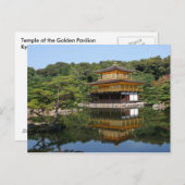 Kinkakuji 6 postkarte (Vorne/Hinten)
