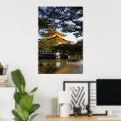 Kinkakuji (Das Goldene Pavillon) Poster (Heimbüro)