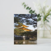 Kinkakuji (Das goldene Pavillon) Postkarte (Stehend Vorderseite)