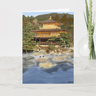 Kinkakuji in Kyoto Karte