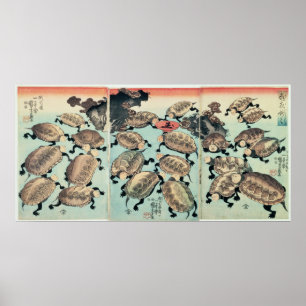 Kinki-Myo-Myo Poster