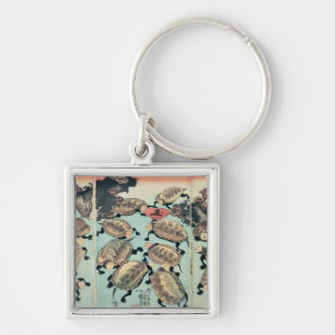 Kinki-Myo-Myo Schlüsselanhänger