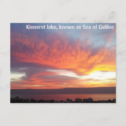 Kinneret See, bekannt als Sea of Galilee Postkarte (Vorderseite)