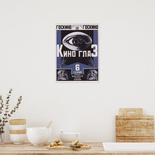 Kino Eye by Dziga Vertov UdSSR Film 1924 Poster (Küche)