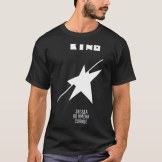 Kino Russian Band Album &quot;A Star namens Sun&qu T-Shirt