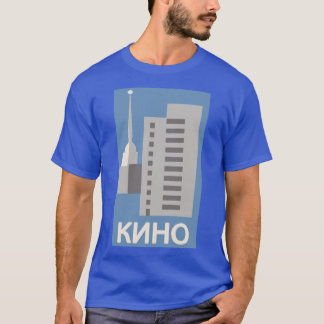Kino-Vintage-Style-Kunstwerk T-Shirt