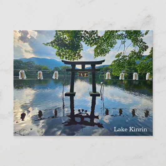 Kinrinsee, Yufuin Postkarte (Vorderseite)
