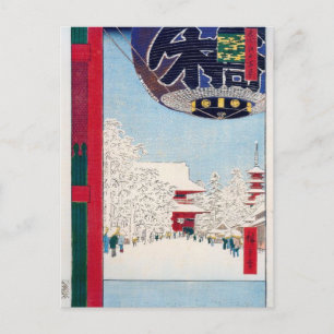 Kinryuzan Tempel in Asakusa von Hiroshige Postkarte