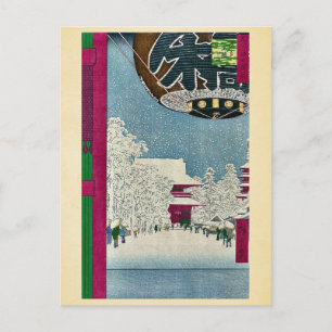 Kinryuzan Temple, Asakusa von Ando, Hiroshige Ukiy Postkarte
