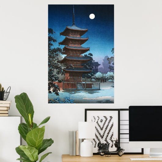 Kinryuzan Temple in Asakusa von Tsuchiya Koitsu Poster (Heimbüro)