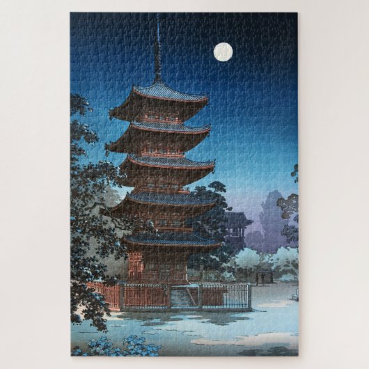 Kinryuzan Temple in Asakusa von Tsuchiya Koitsu Puzzle (Vertikal)