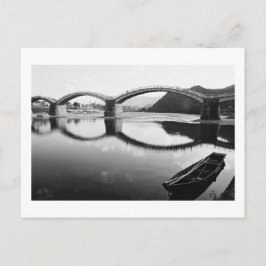 Kintai Bridge: Iwakuni, Japan Postkarte