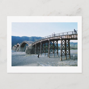 Kintai Bridge: Iwakuni, Japan Postkarte