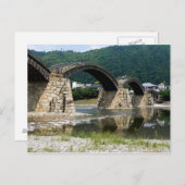 Kintai Bridge Postkarte (Vorne/Hinten)
