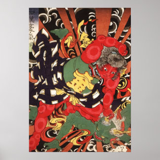 Kintaro bezwingt den Donnergott Poster
