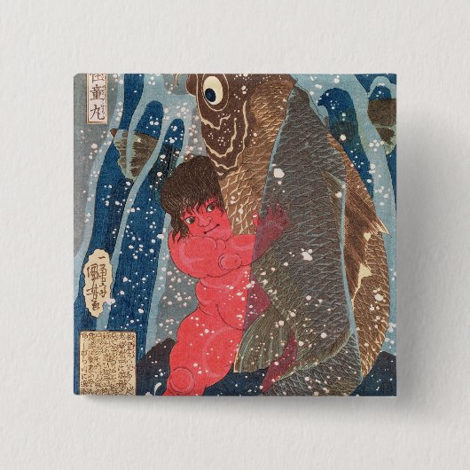 Kintoki schwimmt herauf den Wasserfall Button (Vorderseite)