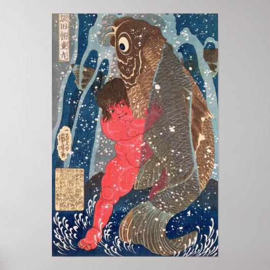 Kintoki Swims up Waterfall Poster (Vorne)