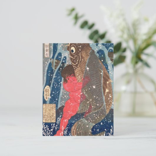 Kintoki Swims up Waterfall Postkarte (Stehend Vorderseite)