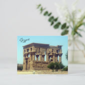 Kiosk Trajan Postkarte (Stehend Vorderseite)