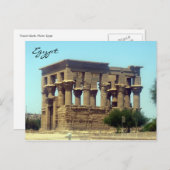 Kiosk Trajan Postkarte (Vorne/Hinten)