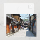 Kioskion-Postkarte Postkarte (Vorne/Hinten)