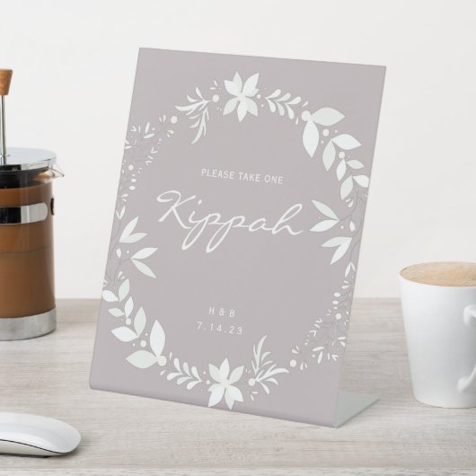 Kippah-Hochzeitszeichen, weiß und Lila P Sockelschild (In SItu)