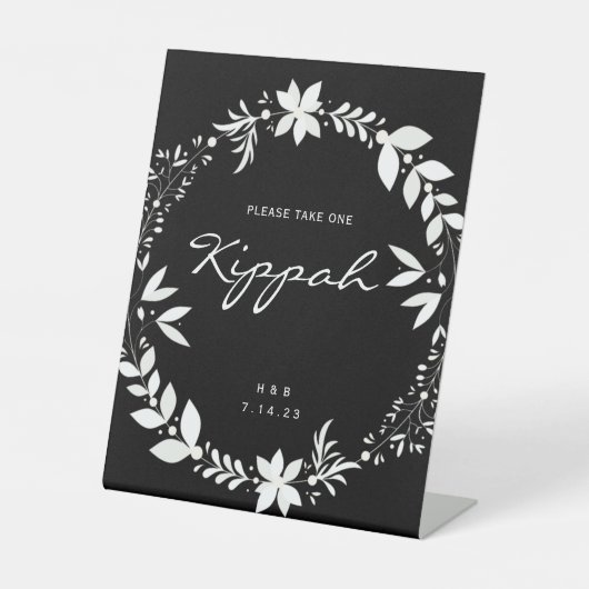 Kippah-Hochzeitszeichen, weißer und schwarzer Pe Sockelschild (Vorderseite)