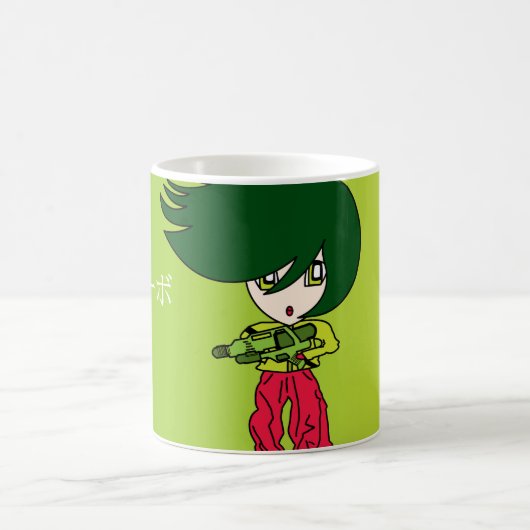 Kirabo Li Mok Kaffeetasse (Mittel)