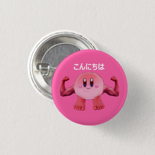 Kirby-Knopfpinke Button (Vorne & Hinten)