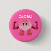 Kirby-Knopfpinke Button (Vorderseite)