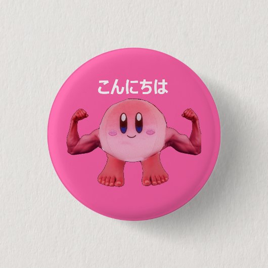 Kirby-Knopfpinke Button (Vorderseite)