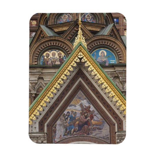 Kirche des Erretters des verschütteten Blutes Magnet (Vertikal)