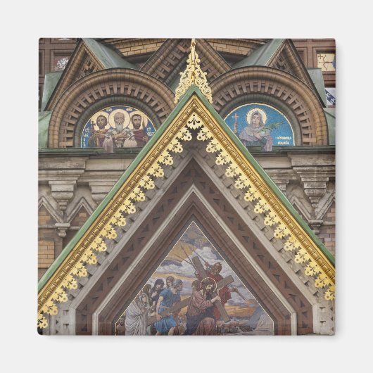 Kirche des Erretters des verschütteten Blutes Magnet (Vorne)