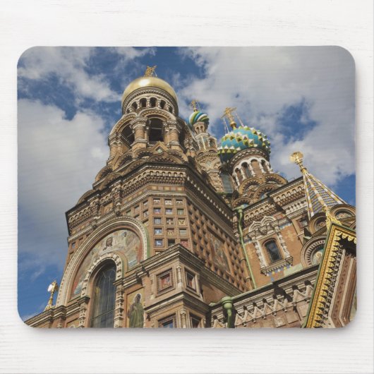 Kirche des Erretters des verschütteten Blutes Mousepad (Vorne)