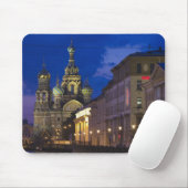 Kirche des Erretters des verschütteten Blutes Mousepad (Mit Mouse)