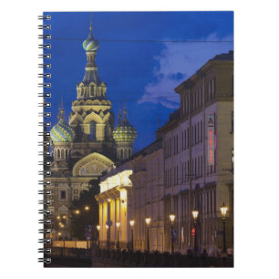 Kirche des Erretters des verschütteten Blutes Notizblock