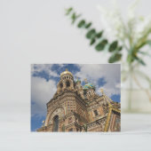 Kirche des Erretters des verschütteten Blutes Postkarte (Stehend Vorderseite)