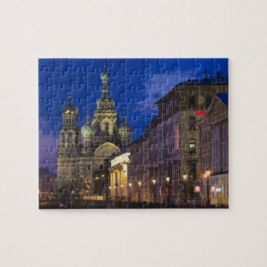 Kirche des Erretters des verschütteten Blutes Puzzle (Horizontal)