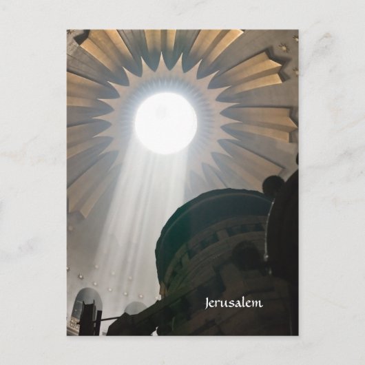 Kirche des Heiligen Sepulchers, Israel Postkarte (Vorderseite)