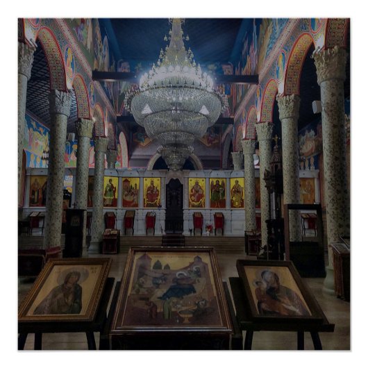 Kirche Hl. Muttergottes Skopje Poster (Vorderseite)