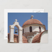 Kirche Postkarte (Vorne/Hinten)