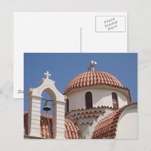 Kirche Postkarte (Vorne/Hinten)