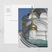 Kirche Postkarte (Vorne/Hinten)