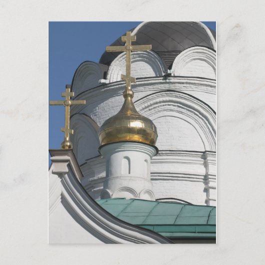 Kirche Postkarte (Vorderseite)