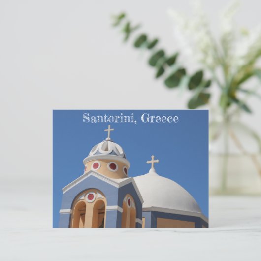 Kirche Santorini in Griechenland  Postkarte (Stehend Vorderseite)