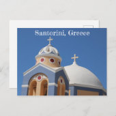 Kirche Santorini in Griechenland Postkarte (Vorne/Hinten)