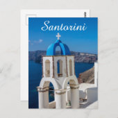 Kirche Santorini Postkarte (Vorne/Hinten)
