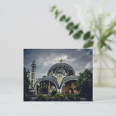 Kirche St. Clement of Ohrid, Skopje Postkarte (Stehend Vorderseite)