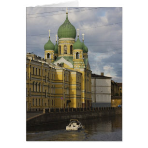 Kirche St. Isidor Yurievsky & N. Chudotvorets