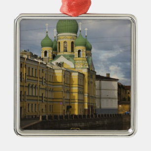 Kirche St. Isidor Yurievsky & N. Chudotvorets Ornament Aus Metall